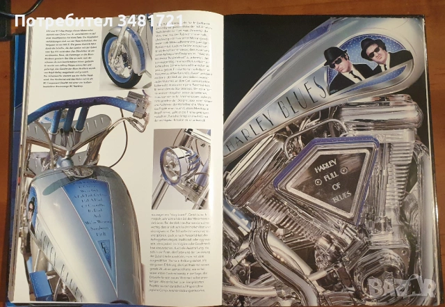 Голяма енциклопедия - Harley-Davidson, снимка 10 - Енциклопедии, справочници - 53520445