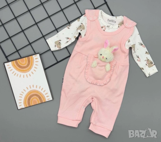 Ромпъри за момче и момиче 