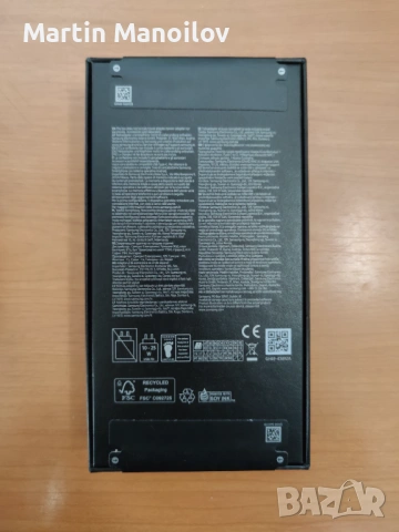 Samsung Galaxy S24 256GB