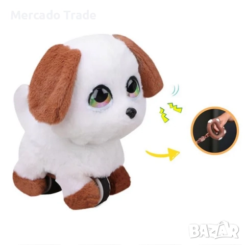 Механично кученце с повод, Звук и движение, Бяло-Кафяв