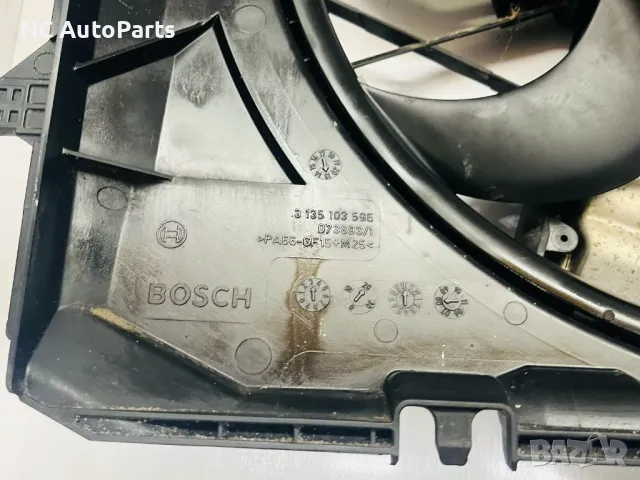 Перка ОРИГИНАЛНА за BMW БМВ 3та серия Е90 Е91 2.0 бензин N43B20A 7563259 75617119 BOSCH 2008, снимка 5 - Части - 47839843