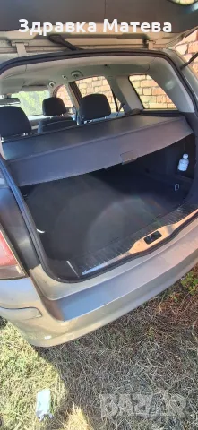 Opel Astra 1.9. , снимка 7 - Автомобили и джипове - 56345558