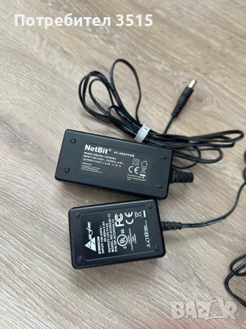 Захранващи адаптери от 7v до 48v, снимка 4 - Батерии, зарядни - 36681357