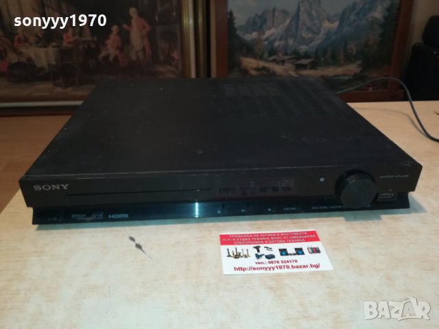 sony hbd-tz135 usb/hdmi dvd receiver 1402221218