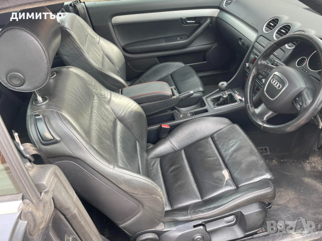 audi a4 1.8 turbo b7 cabrio на части ауди а4 кабрио 1.8 турбо б7, снимка 4 - Автомобили и джипове - 44588585