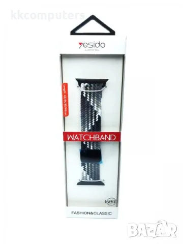 Плетена каишка Yesido WB40 / Модел 2 / за Apple Watch 42-44-45-49mm Баркод : 3131075, снимка 2 - Каишки за часовници - 55799858