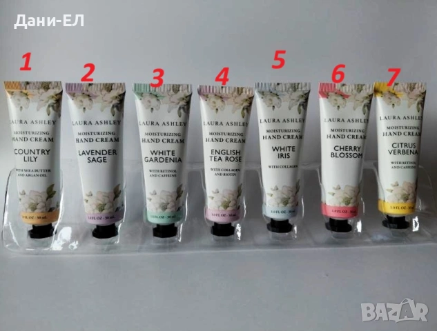 LAURA ASHLEY Крем за ръце – различни видове 30 ml, снимка 2 - Козметика за тяло - 53697434