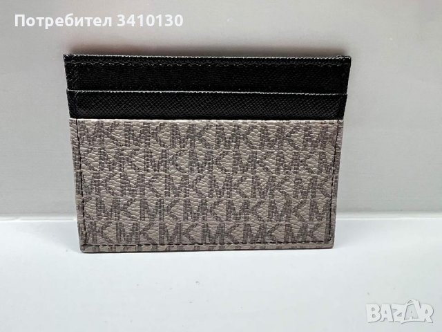 Michael Kors Cardholder