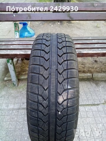 Зимни гуми с джанти за Vw 195/65/15 MOMO
