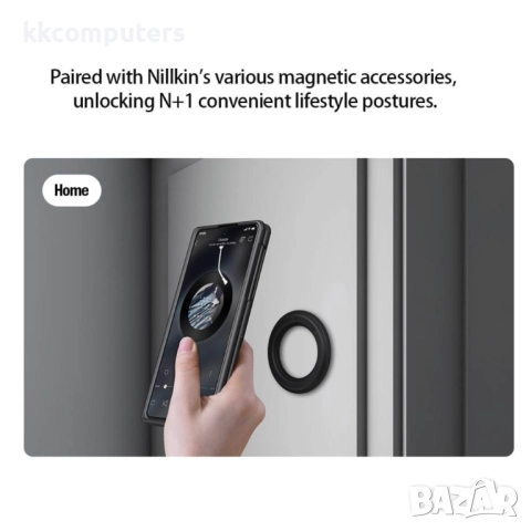 Huawei Mate X6 Удароустойчив NILLKIN Frosted Shield Prop /MagSafe Калъф и Протектор, снимка 16 - Калъфи, кейсове - 51955158