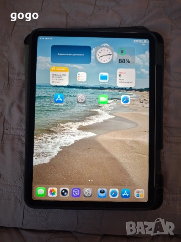 IPAD PRO 11 Wifi-2024г