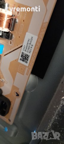 лед диоди от дисплей CY-UN055FLAV1H. от телевизор SAMSUNG модел Ue55NU8500L, снимка 3 - Части и Платки - 34330908