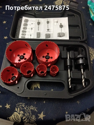 к-т би-метални фрези