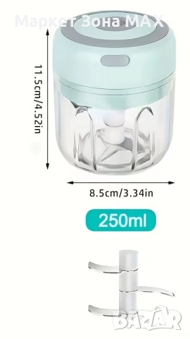 Мощен Електрически чопър за чесън и други., снимка 2 - Чопъри и пасатори - 52886977