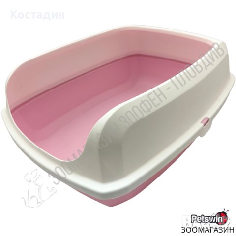 Полузатворена Котешка Тоалетна - M, L размер - Розова разцветка - Cat Toilet Easy - Pet Interest