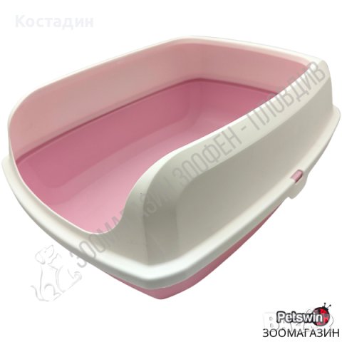 Полузатворена Котешка Тоалетна - M, L размер - Розова разцветка - Cat Toilet Easy - Pet Interest, снимка 1 - За котки - 44462358