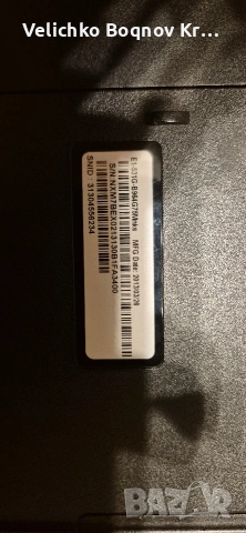 Acer Aspire E1-531G, снимка 8 - Лаптопи за дома - 53624256