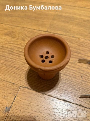 Продавам щипка и чашка за наргиле, снимка 4 - Наргилета - 53447761