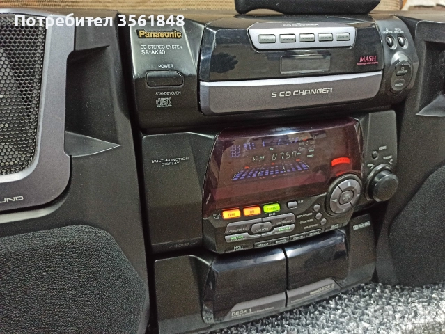 Уредба Panasonic Sa-Ak 40 работи на радио и аux + Подарък блутут FM радиотрансмитер., снимка 3 - Аудиосистеми - 52654109