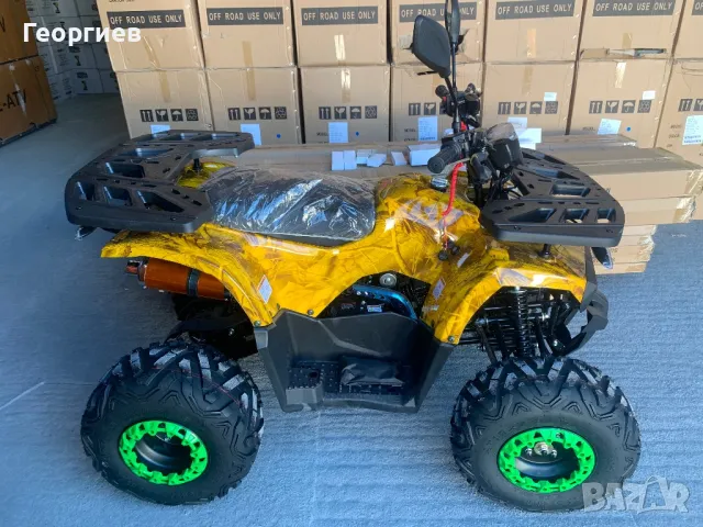 АТВ бензинов 150 кубика - нов , снимка 3 - Мотоциклети и мототехника - 49414395