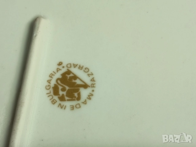 Плато с златен кант, снимка 3 - Чинии - 52186209