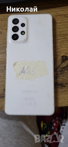 Samsung a33 за части 