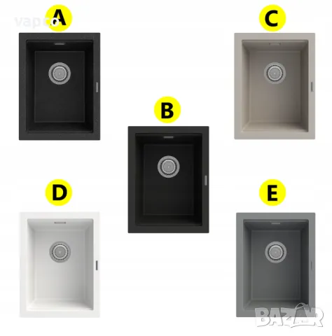 Компактна гранитна мивка Granitan Tuga 38см, снимка 8 - Мивки - 47602783