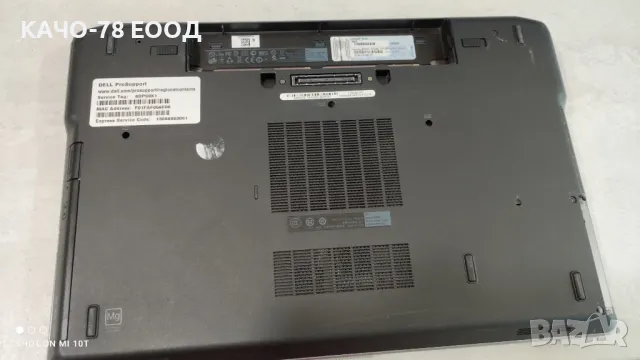Лаптоп Dell Latitude E6530, снимка 3 - Части за лаптопи - 47849016