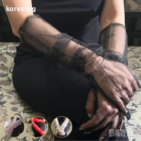 Дълги Тюлени Ръкавици 54 см, Различни Цветове - Елегантност и Стил - 8640