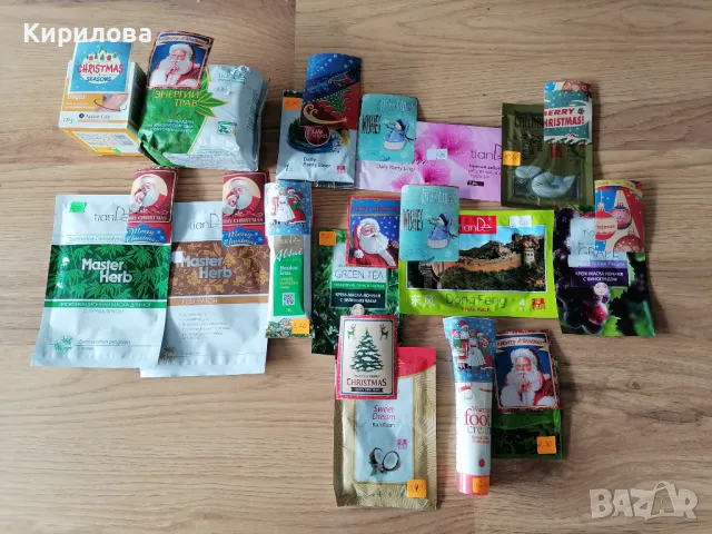 Тианде всичко с 15 % отстъпка , снимка 2 - Декоративна козметика - 48365205