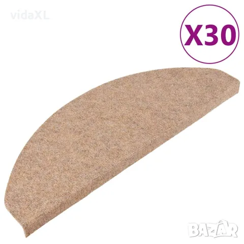 vidaXL Самозалепващи стелки за стъпала, 30 бр, бежови, 65x22,5x3,5 см