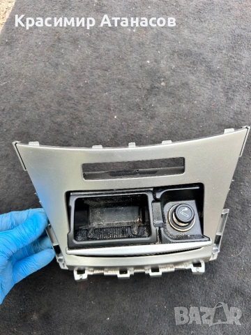 Пепелник за Тойота Авенсис T27. Седан комби. 2009-2015г, снимка 2 - Аксесоари и консумативи - 53164254