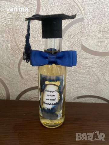 Персонализирани бутилки за специален повод сватба,годеж, кръщене, рожден ден или друго, снимка 3 - Други - 51555941