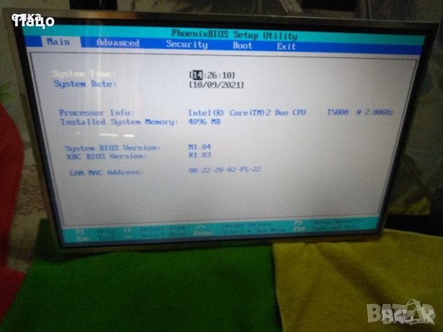 N154I2-L05 REV.C1, снимка 9 - Части за лаптопи - 41100324