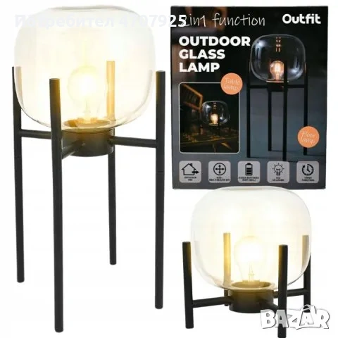 Градинска лампа 2 в 1, стояща, топка, функция таймер, снимка 2 - Външни лампи - 53316639