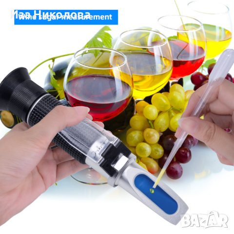 Рефрактометър за антифриз, течност за чистачки, електролит, адблу, мед, снимка 3 - Друга електроника - 40901879