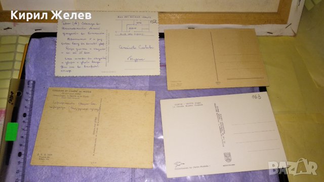 ЛОТ 4 СТАРИ ПОЩЕНСКИ КАРТИЧКИ ТЕМА ФРАНЦИЯ - ТРОА и ДРУГИ ЗАБЕЛЕЖИТЕЛНОСТИ 7306, снимка 6 - Филателия - 38790489