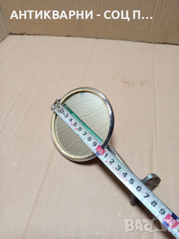 Соц Старо Странично Огледало За Ретро Автомобили ВАЗ. НОМЕР 644., снимка 11 - Антикварни и старинни предмети - 53298141