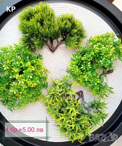 Изкуствени букети цветя за декорация , снимка 11 - Изкуствени цветя - 41699331