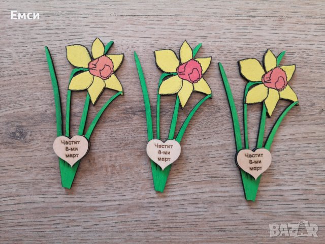 магнитчета и подаръци за 8-ми март, снимка 5 - Подаръци за жени - 44190131