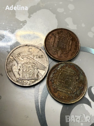 Испански монети 1957 , 1966 , снимка 2 - Нумизматика и бонистика - 53329637