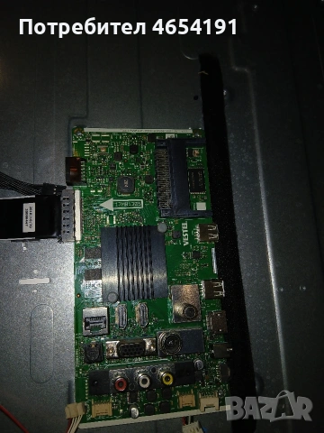 Телевизор telefunken d65u700m4cwh на части 