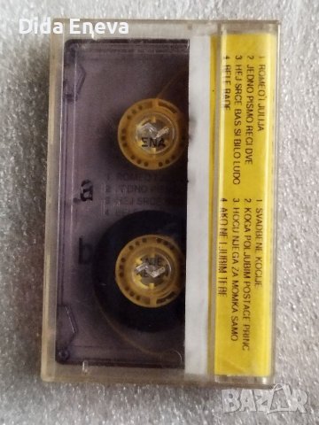 Аудио касетки сръбско, снимка 16 - Аудио касети - 38820580