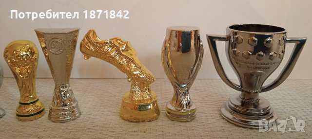 Футболни трофеи - Златната топка/обувка, купи , снимка 3 - Фен артикули - 32419153