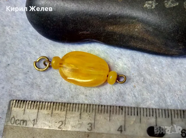 СТАРО ЗВЕНО ВИСУЛКА от КАТАЛИНЕН ГЕРДАН ОГЪРЛИЦА КАТАЛИН и МЕСИНГ 48890, снимка 7 - Антикварни и старинни предмети - 48842433