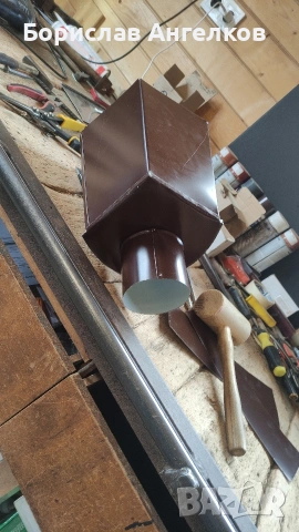 Казанчета за безшевни улуци 5 и 6 инча , снимка 5 - Строителни материали - 53798213