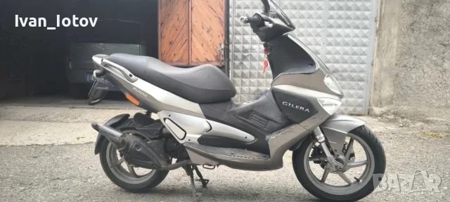 Gilera Runner 50cc 2T