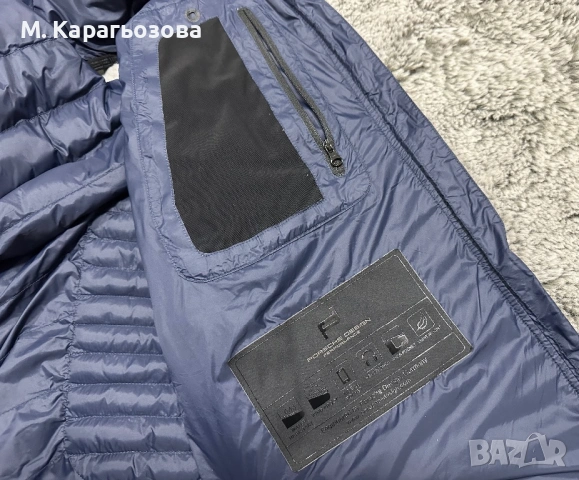 Мъжки елек Porsche Design Performance, Размер XL, снимка 7 - Други - 53407404