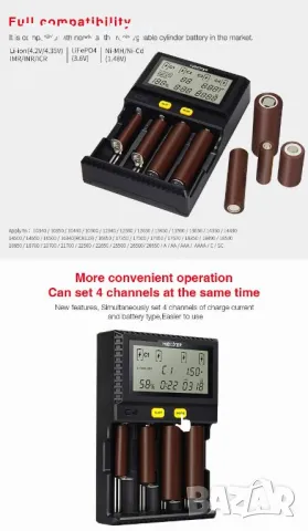 LGIDTECH C4 MiBOXER Smart Зарядно устройство за батерии 4 слота LCD дисплей Li-Ion, IMR, INR, ICR, N, снимка 5 - Друга електроника - 49049668