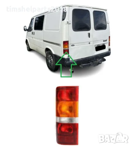 Стоп за Ford Transit от 1986 до 2000 год. - Шофьорска страна